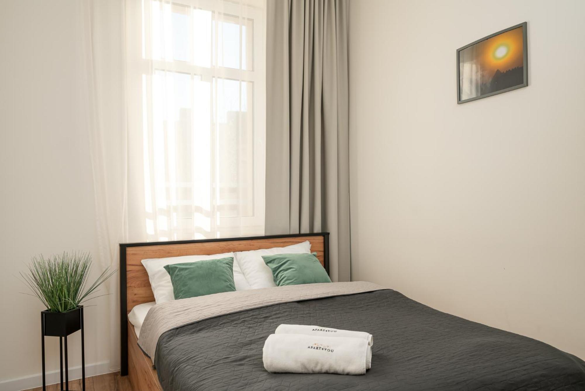 Chill4You Apartments 弗罗茨瓦夫 外观 照片